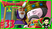 ドラゴンクエスト10 目覚めし五つの種族 オフライン #33